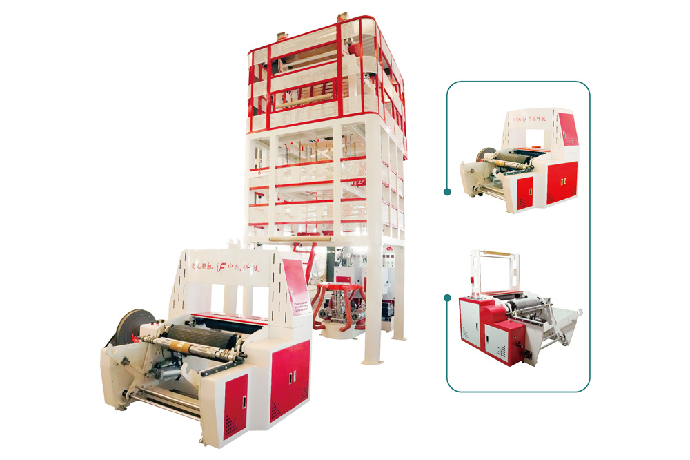 雙螺桿ABA三層共擠吹膜機